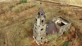 Pandemic: The People, the Conspiracy, the Journey (2020) download