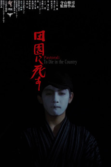 Pastoral: To Die in the Country (1974) download