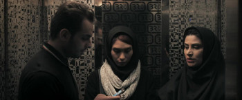 Patio (2018) download