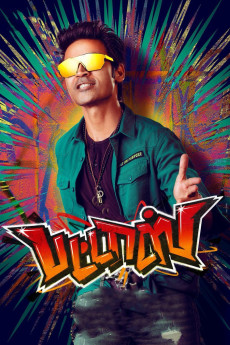 Pattas (2020) download