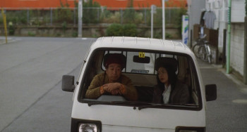 Pavillion sanshouo (2006) download