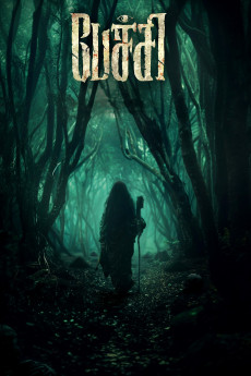 Pechi (2024) download