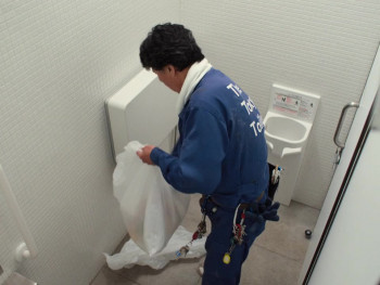 Perfect Days (2023) download