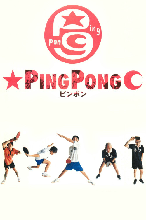 Ping Pong (2002) download