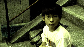 Ping Pong (2002) download