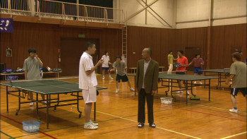 Ping Pong (2002) download