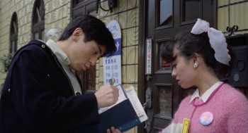 Pink Cut: Love Me Hard, Love Me Deep (1983) download