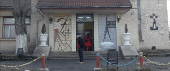 Planeta Petrila (2016) download