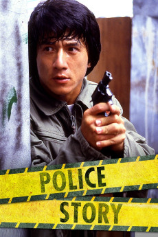Police Story (1985) download