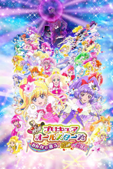 Pretty Cure All Stars: Singing with Everyone Miraculous Magic! (2016) download