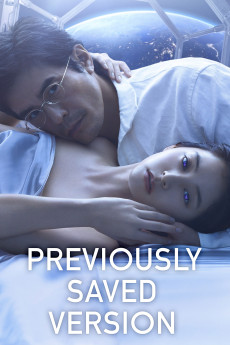 Previously Saved Version (2024) download