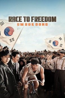 Race to Freedom: Um Bok Dong (2019) download