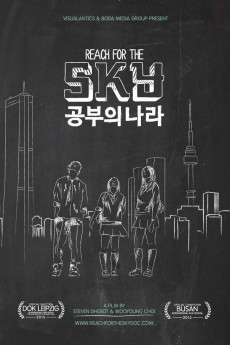 Reach for the SKY (2015) download