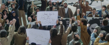 Reading Lolita in Tehran (2024) download