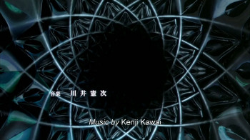 Reincarnation (2005) download