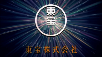 Reincarnation (2005) download