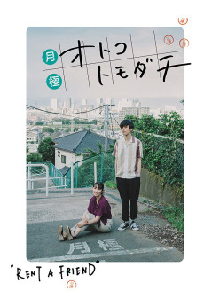 Rent a Friend (2018) download