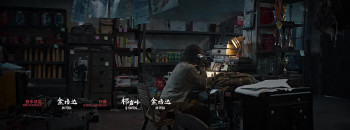 Restart the Earth (2021) download