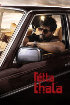Retta Thala (2025) download