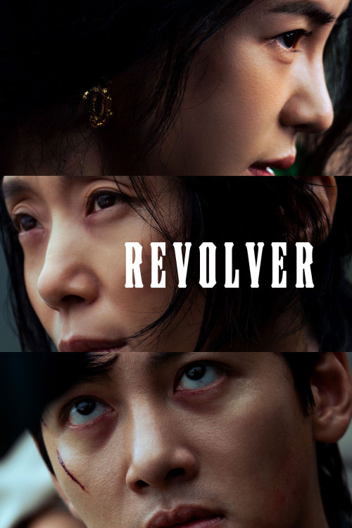 Revolver (2024) download