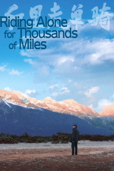Riding Alone for Thousands of Miles (2005) download