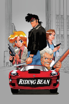Riding Bean (1989) download