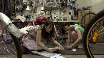 Riding the Breeze (2014) download