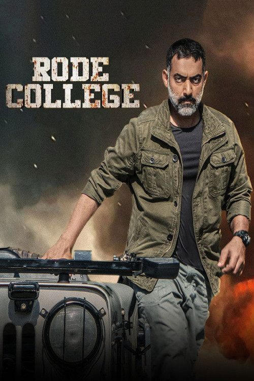 Rode College (2024) download