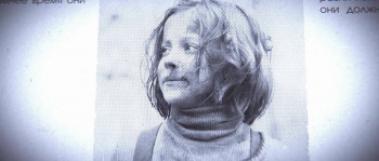 Row 19 (2021) download