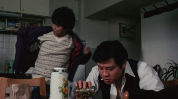Ryuji (1983) download