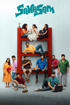 Sahasam (2025) download