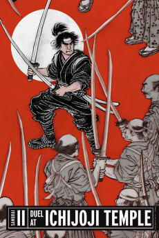 Samurai II: Duel at Ichijoji Temple (1955) download