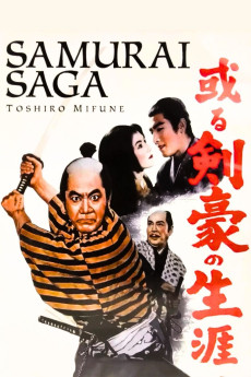 Samurai Saga (1959) download