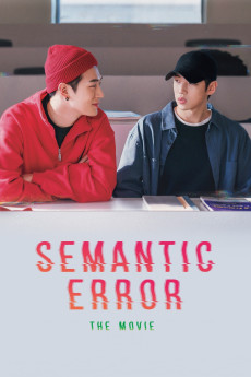 Semantic Error: The Movie (2022) download