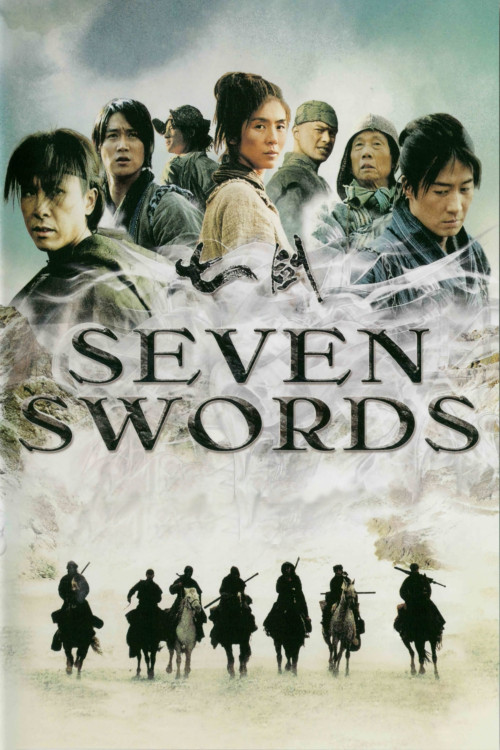 Seven Swords (2005) download