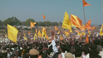 Shadows of Paradise (2016) download