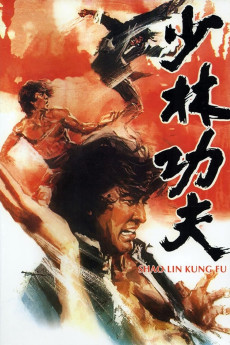 Shaolin Kung Fu (1974) download