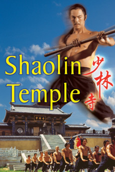 Shaolin Temple (1976) download