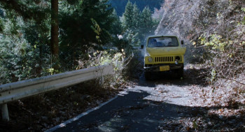 Shark Skin Man and Peach Hip Girl (1998) download