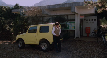 Shark Skin Man and Peach Hip Girl (1998) download