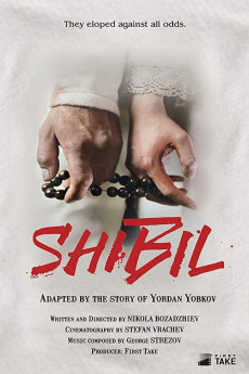 Shibil (2019) download