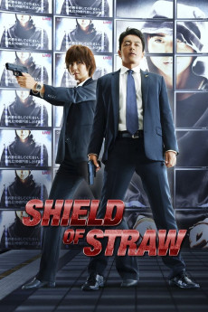 Shield of Straw (2013) download