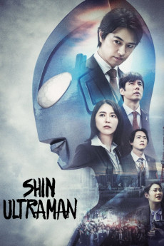 Shin Ultraman (2022) download