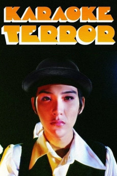 Shôwa kayô daizenshû (2003) download