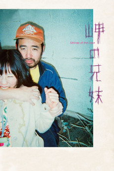 Siblings of the Cape (2018) download