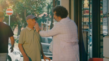 Sicak Büfe (2025) download