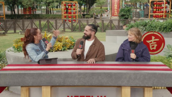 Skyscraper Live (2026) download