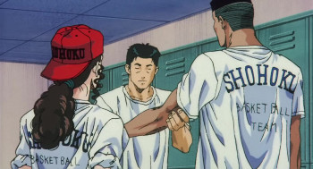 Slam Dunk (1994) download