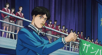 Slam Dunk (1994) download