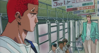 Slam Dunk: Shôhoku Saidai no Kiki! Moero Sakuragi Hanamichi (1995) download